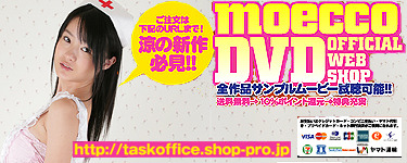 bana-webshop2.jpg