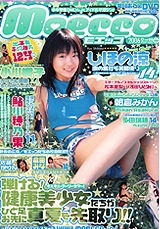 book-3.jpg